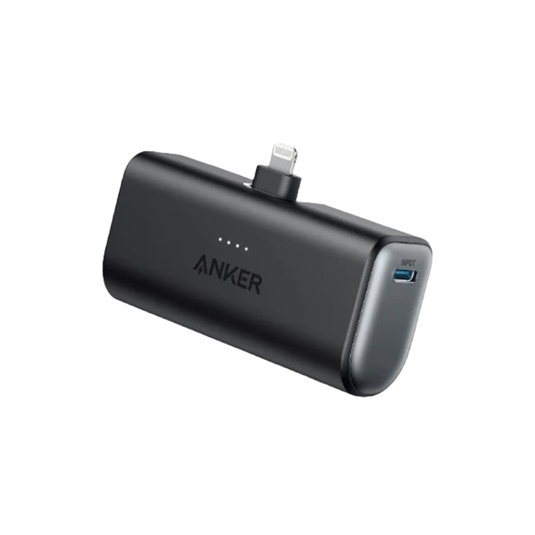 Anker Nano 12W, Built-In Lightning Connector Power Bank - Black in Qatar Anker Nano 12W, Built-In Lightning Connector Power Bank - Black in Qatar